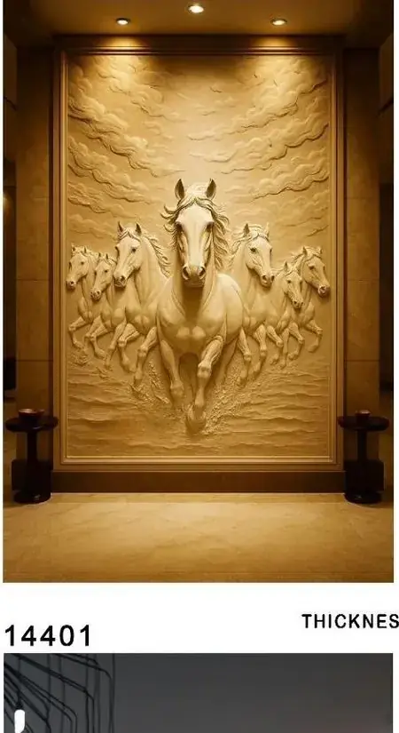 Ashva — Seven-horse relief panel
