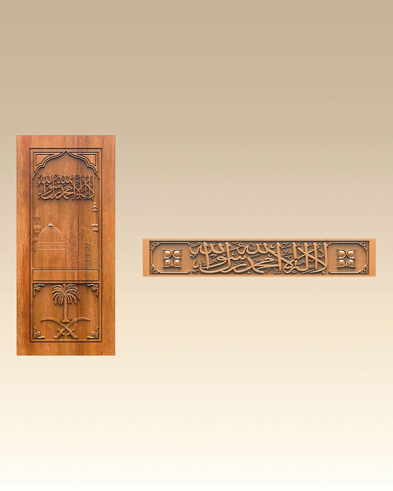 Calligraphy Panel Concept Set — Sacred reliefs